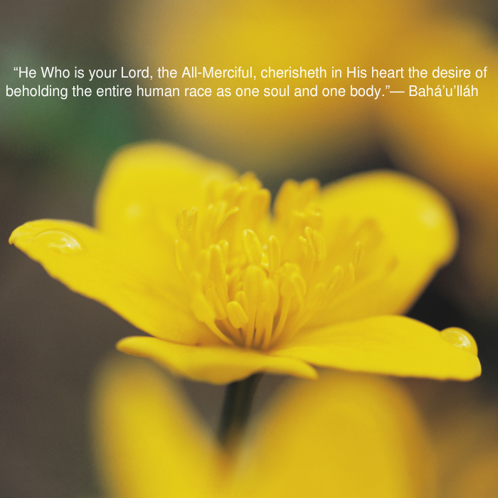 Bahai Prayer He Who is your Lord