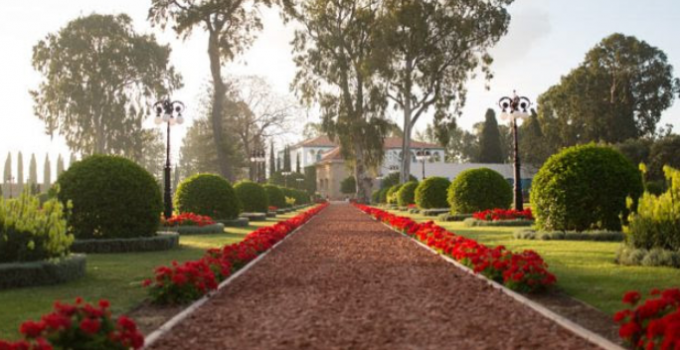 How Baha’is Observe the Ascension of Baha’u’llah