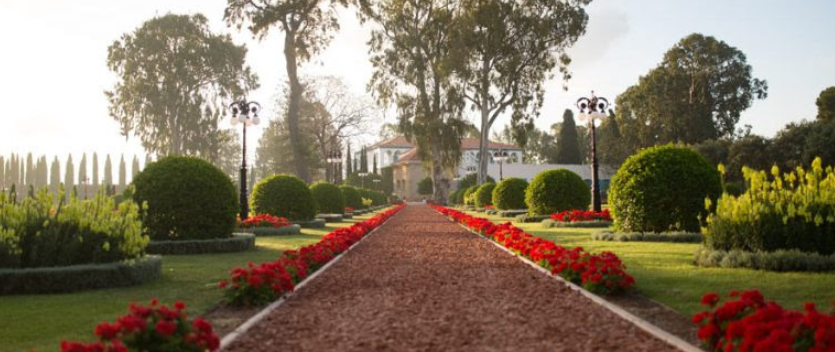 How Baha’is Observe the Ascension of Baha’u’llah