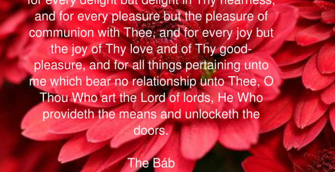 Uplifting Prayer – I Beg Thee To Forgive Me O My Lord For Every Mention But The Mention Of Thee